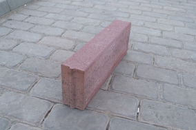 HEELKERB ( RED OR GRAY ) 